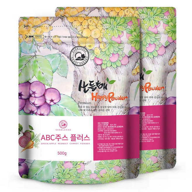 산들해 ABC주스 플러스 분말 국산100%, 2개, 500g