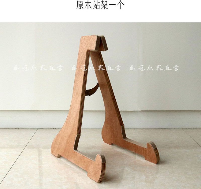 거문고 받침대 가야금 거치대 공연 기타 브래킷 스탠딩 스탠드, 2. 로그, 1개