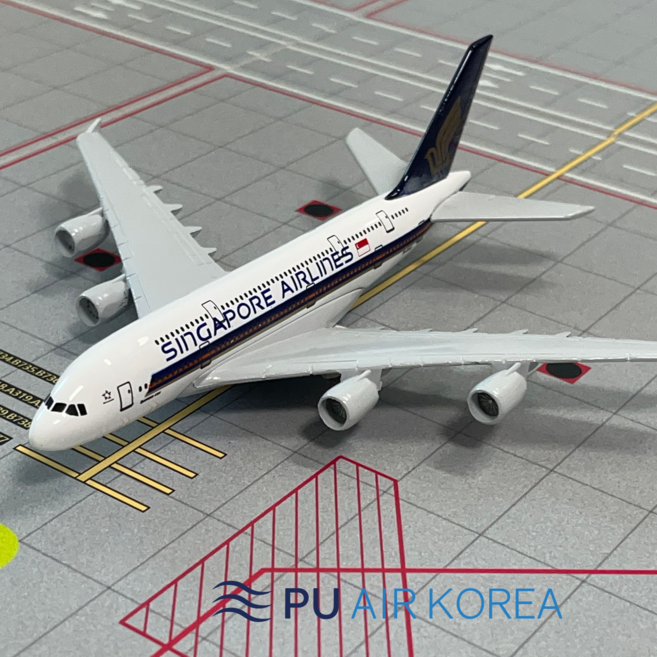 비행기 모형 다이캐스트 1:400 항공기 모형 대한항공 아시아나항공 외 28종 16cm 1:400, 모형 싱가폴 A380, 1개