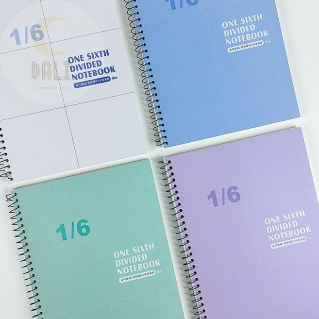 (랜덤) 6등분 분할노트 예쁜노트 만화노트 아이비스노트