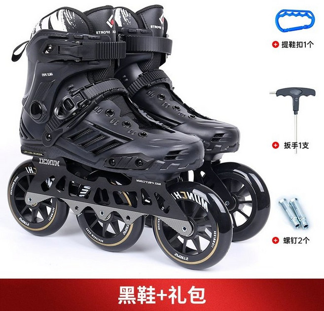 성인 인라인 스케이트 슬라럼 플라잉이글 롤러블레이드, 1개, 블랙 슈즈