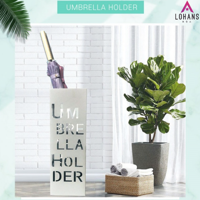 로한스 가정용 사무용 인테리어 사각스틸 우산꽃이, 1개, 화이트