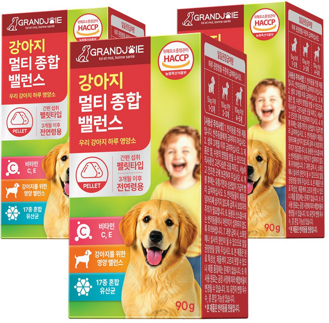강아지 멀티 종합 비타민 영양제 기관지 눈 피부 관절 장 유산균 항산화 면역력 그랑조아, 3개, 종합영양제, 90g