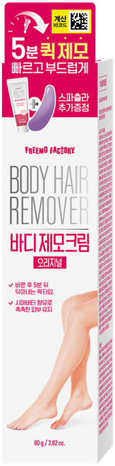 프리모팩토리 바디 제모크림 오리지널+스파츌라, 1개, 80ml