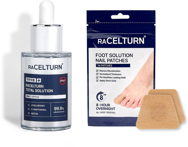 라셀턴 토탈솔루션 문제성발톱 향균 손발톱 앰플 세럼 30ml + 라셀턴 네일 패치 1개, 1세트, 1개입