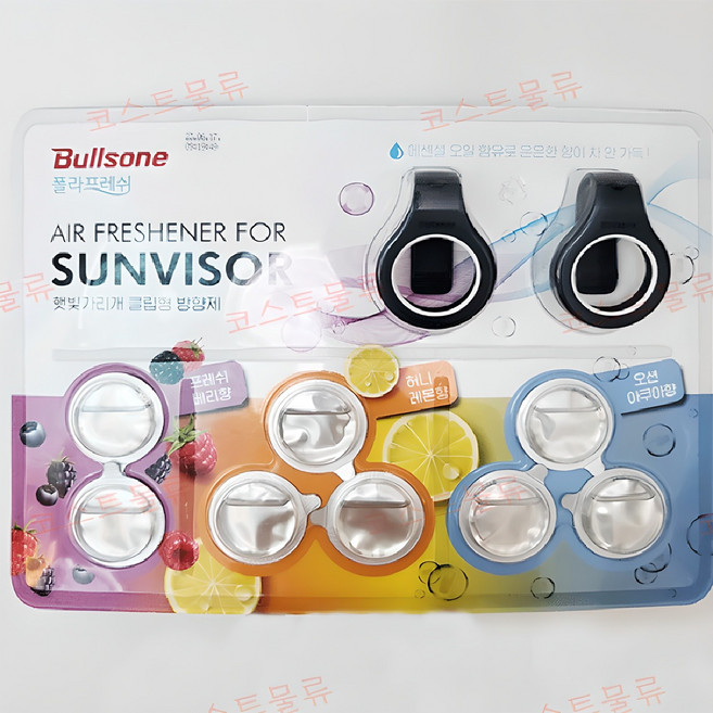 불스원 선바이저 방향제세트(8입), 1개, 8입