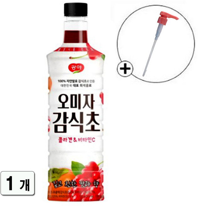 광야 오미자 감식초 1병 + 전용펌프, 970ml, 1개