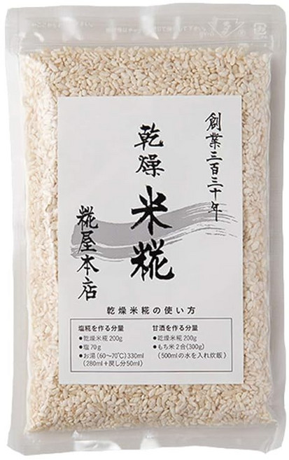 糀야본점 건조쌀 糀 200g 창업 1689년 말린 쌀 누룩 무첨가 오이타현산 쌀 100% 사용 아마자케된장 소금 누룩 만들기에 최적