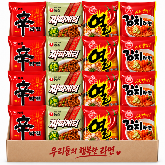 우리들 봉지라면 16개 신라면4 짜파게티4 열라면4 김치라면4