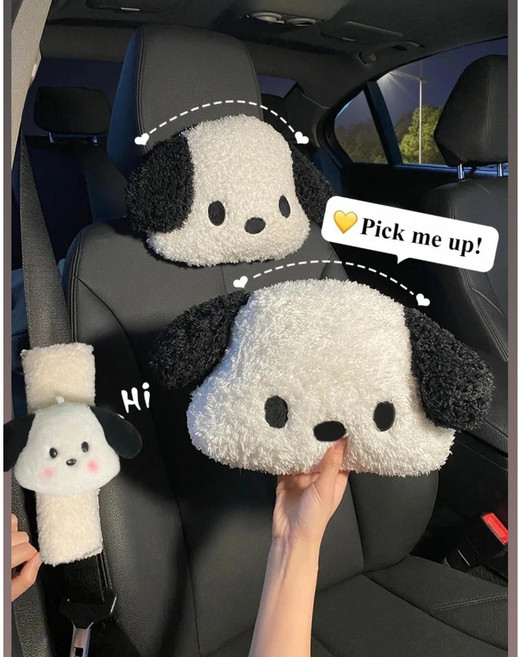 HAJAM 차량용 목받침 헤드쿠션 안전벨트 커버 세트, 1세트, 강아지