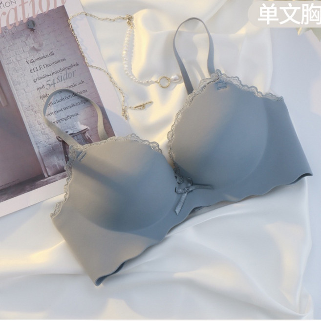 小胸集中內衣 無鋼圈無痕內衣