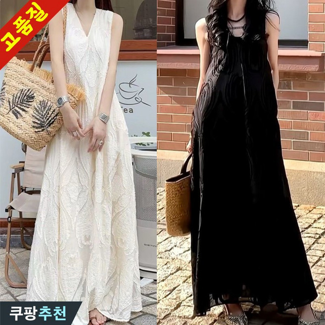 (신상 추천) 95kg까지 빅사이즈 여성 뷔스티에 브이넥 민소매 롱 원피스 여름 편한 모던 고급스러운 프린트 포인트 디자인 박스 날씬해보이는 우아한 단아한 매력 예쁜 플레어 원피스