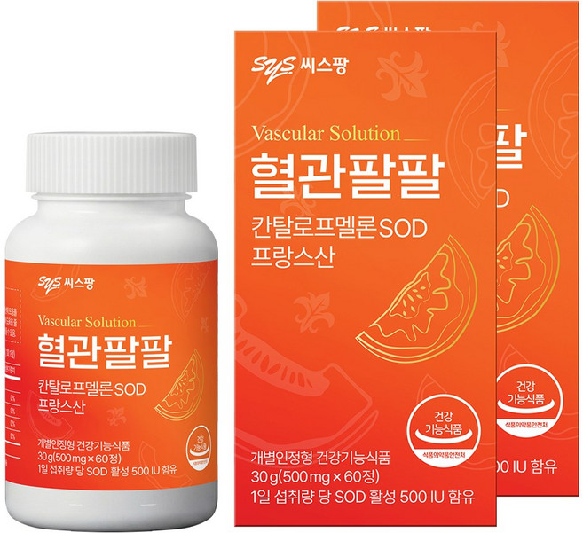 씨스팡 혈관팔팔 120정 2개월분 성인남여 혈행개선 영양제, 혈관팔팔_2개월분_120정