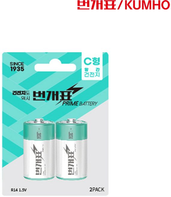 번개표 망간 C형 카드형 건전지, 24개 × 1개, 1개, 24개입