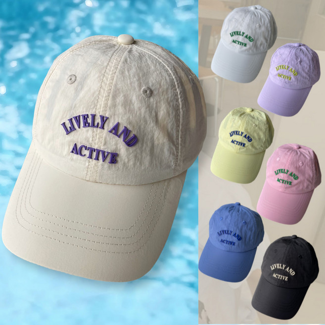 아트니 바스락 방수 나일론 볼캡 워터파크 물놀이 캡모자