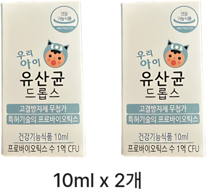 냉장배송 우리아이 유산균 드롭스, 8ml, 2개