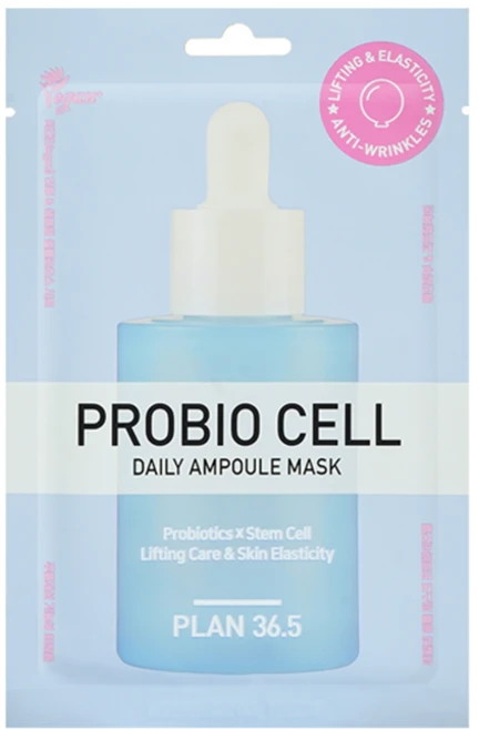 플랜36.5 데일리 앰플 탄력 영양 마스크 줄기세포배양액 피부 유산균 프로바이오셀 23ml, 10개입, 1개 - 쿠팡