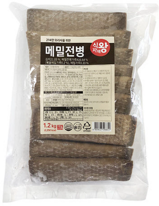 식자재왕 [식자재왕] 메밀전병 1.2kg (120gx10), 11개