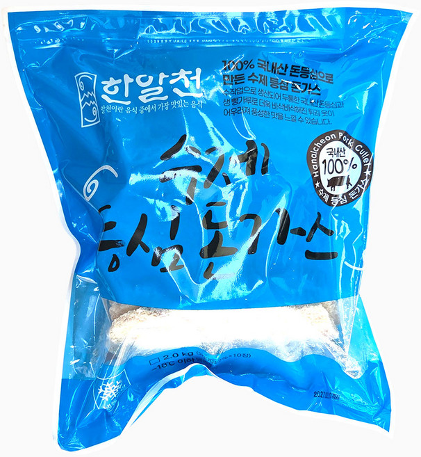 한알천 수제 순살등심돈까스 통등심 (200g-10ea), 2kg, 1개