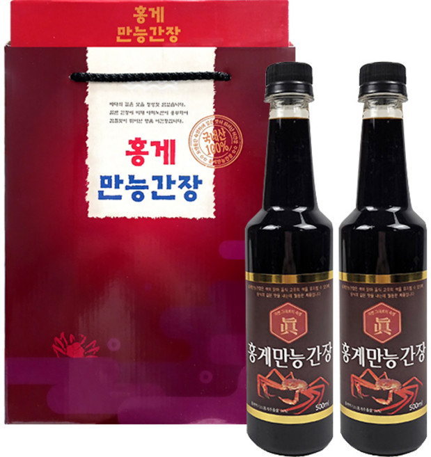 홍게 만능간장 선물세트 /단체선물 답례품 추석 명절선물/ 만능간장, 2개, 500ml