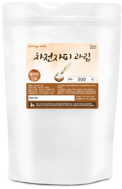 차전자피 과립 300g 질경이 씨앗 껍질 그래뉼 분말 차, 1개
