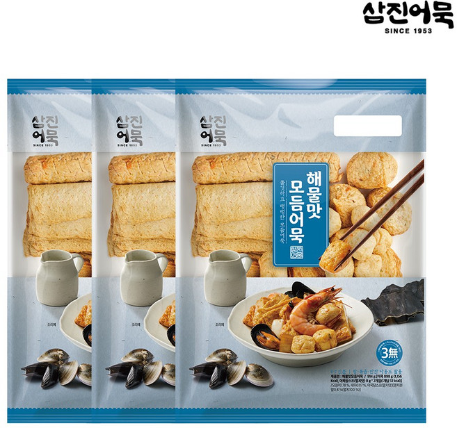 [삼진어묵] 해물모듬어묵 x 3개, 900g