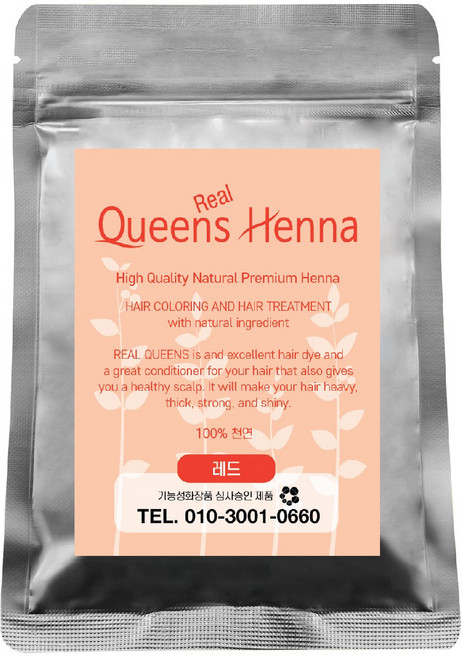 real퀸즈헤나 2개구매시 1개더 천연헤나 염색약 퀸즈헤나, 레드, 1개