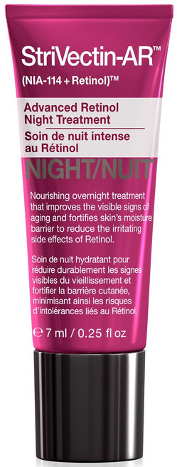 스트라이벡틴 니아 114 어드밴스드 레티놀 나이트 트리트먼트, 1개, 7.4ml