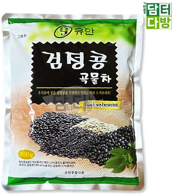 식당자판기용 유안 자판기용 검정콩곡물차 900g
