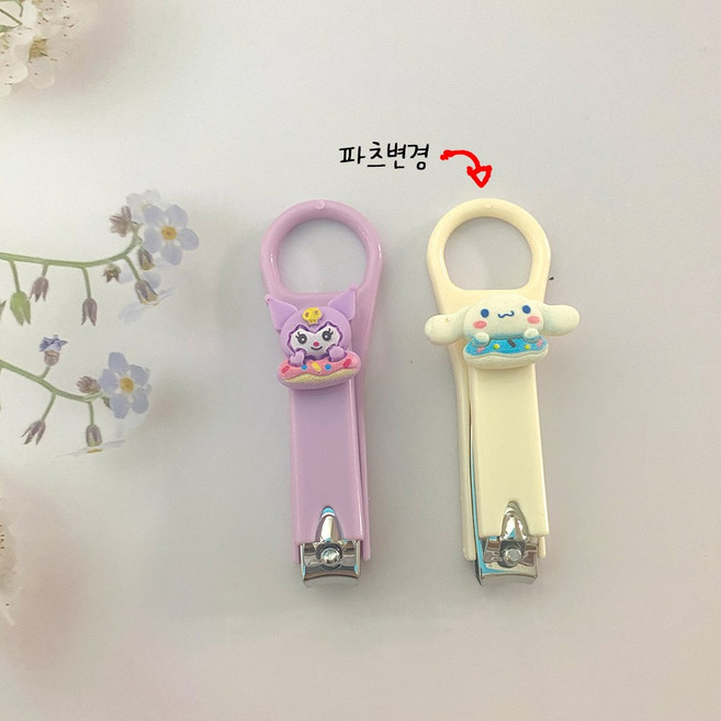 휴대용 귀여운 캐릭터 손톱깎이 세트, 2개, 쿠로미+시나모롤