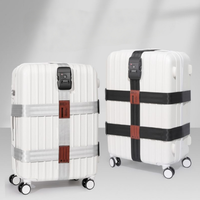 리테일베이 2중 캐리어 벨트