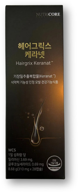 케라넷 글루코실세라마이드 로즈마리 추출물 분말 아누카사과 맥주효모 기장밀 추출물 L 메티오닌 검정콩 검정깨, 28정, 1세트