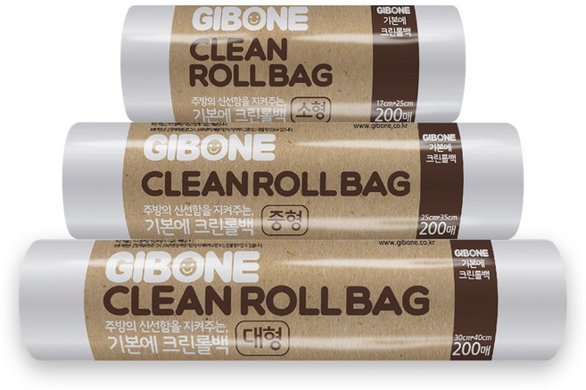 기본에 크린롤백 소형 17 x 25 cm + 중형 25 x 35 cm + 대형 30 x 40 cm, 혼합, 1세트