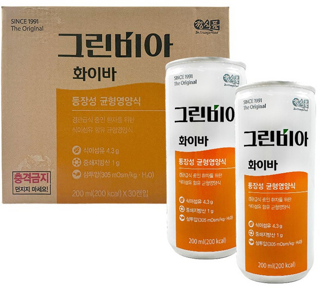 그린비아 화이바 식이섬유 함유 등장성 완전 균형 영양식 건강식 200ml 30개입 1개, 30개