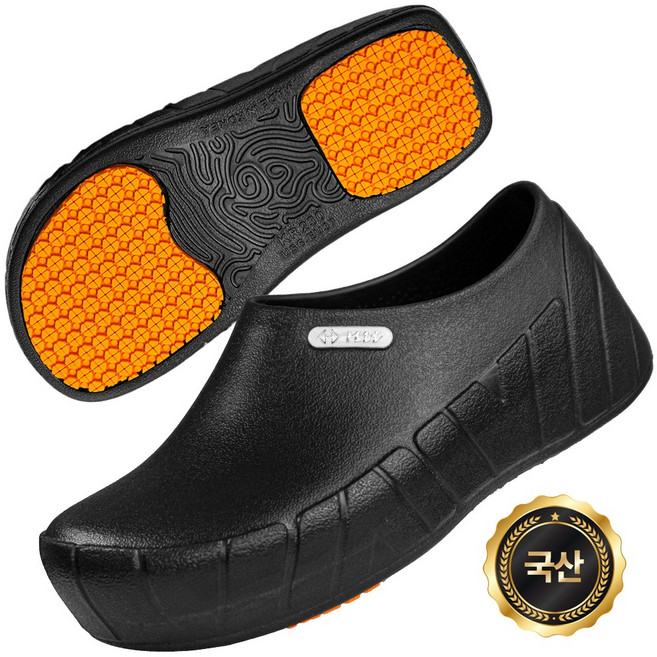 띵크프로덕트 국내생산 미끄럼방지 주방화 조리화 방수화, 띵크프로덕트 주방화   270mm