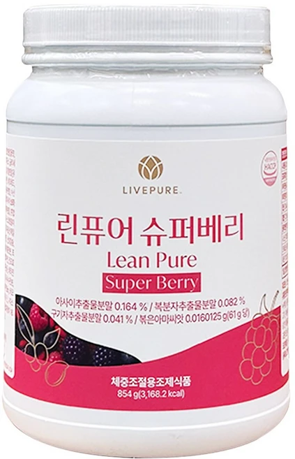 리브퓨어 코리아 린 퓨어 슈퍼베리 + 유스리뉴 선크림 사은품 증정, 854g, 1세트 - 쿠팡