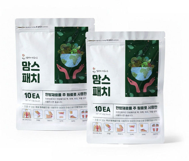 맘스패치 근육통 어깨통증완화 발바닥 힐링파스 혈액순환, 2세트, 10개입