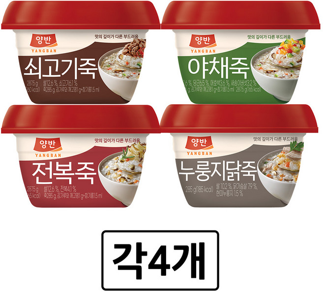 [동원] 양반 용기죽 4종 (쇠고기4 + 야채4 + 전복4 + 누룽지닭죽4), 285g, 16개