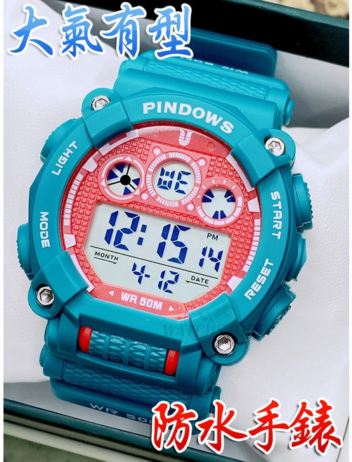 PINDOWS 多功能防水電子錶 PDS-8005