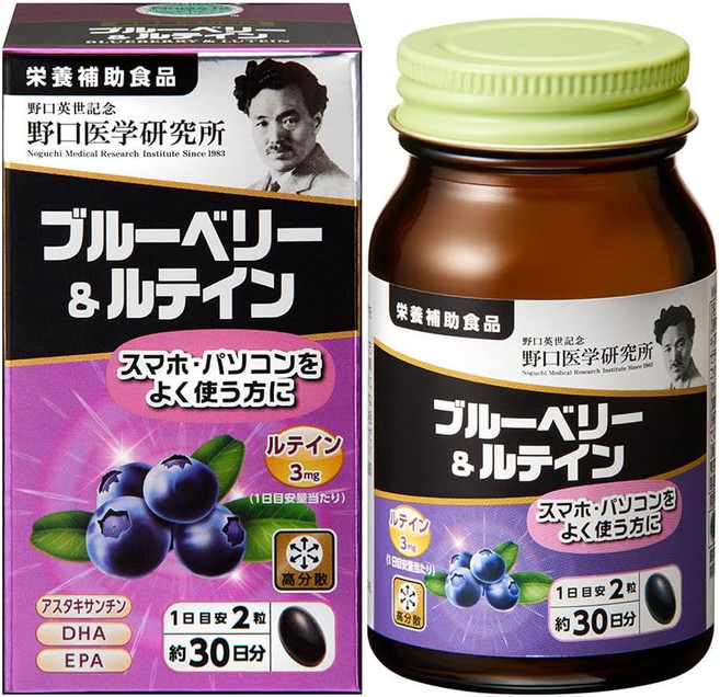 노구치 의학연구소 노구치연구소 블루베리 루테인 60정, 1개