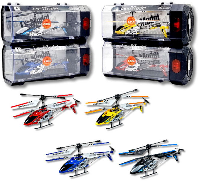 미니 무선 헬기 입문용 비행기 RC 헬기 33008 LED 조종rc 헬리콥터 (LS222) 어린이 선물 작동완구, 옐로우, 1개