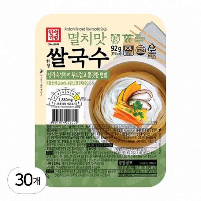 한성기업 멸치맛 쌀국수, 92g, 8개