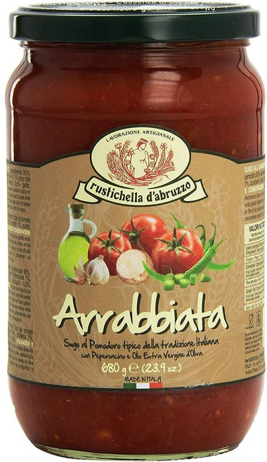 루스티첼라 아라비아타 파스타 소스 270g 2개