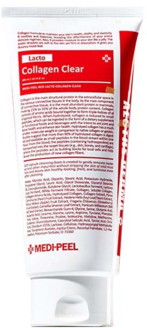 메디필 모공 레드 콜라겐 클렌징폼, 300ml, 1개
