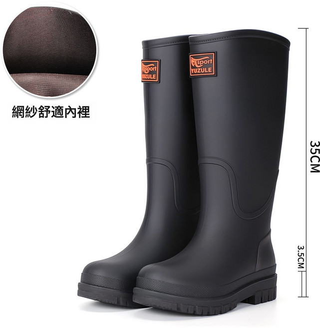 DFMEI 雨鞋女時尚高筒雨靴成人水鞋防滑水靴女加絨新款耐磨防水膠鞋