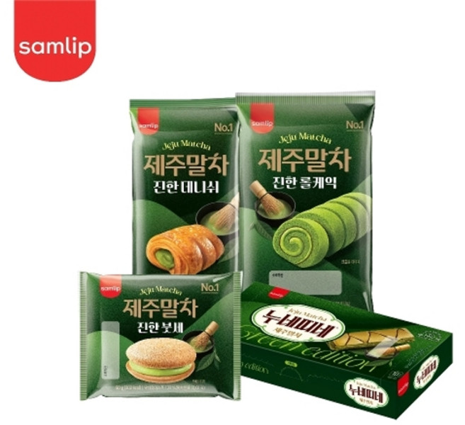 삼립 [신상] 제주말차 맛보기 패키지 혼합 7봉 (붓세/데니쉬/롤케익/누네띠네), 말차 진한누네띠네5봉
