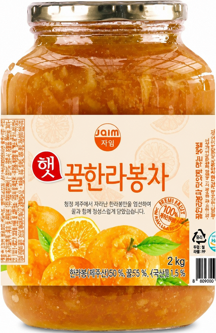 자임 햇 꿀한라봉차 (2KG), 1개, 1개입, 2kg