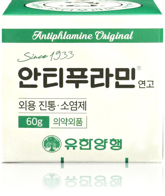 안티푸라민 연고 60g, 1개