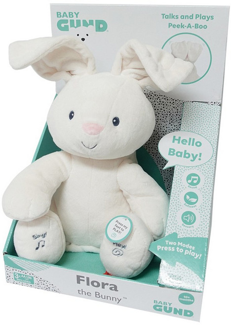 건드 매직캐슬 건드작동완구 노래하는 까꿍 토끼 L 트레이, 화이트, 1개, 30cm