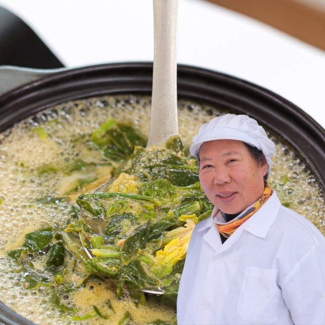 국산 시금치된장국 시금치국 밀키트 간편, 4개, 140g